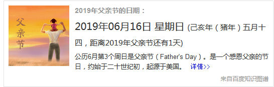 1560591069211164.png 微信圖片_20190615172444.png