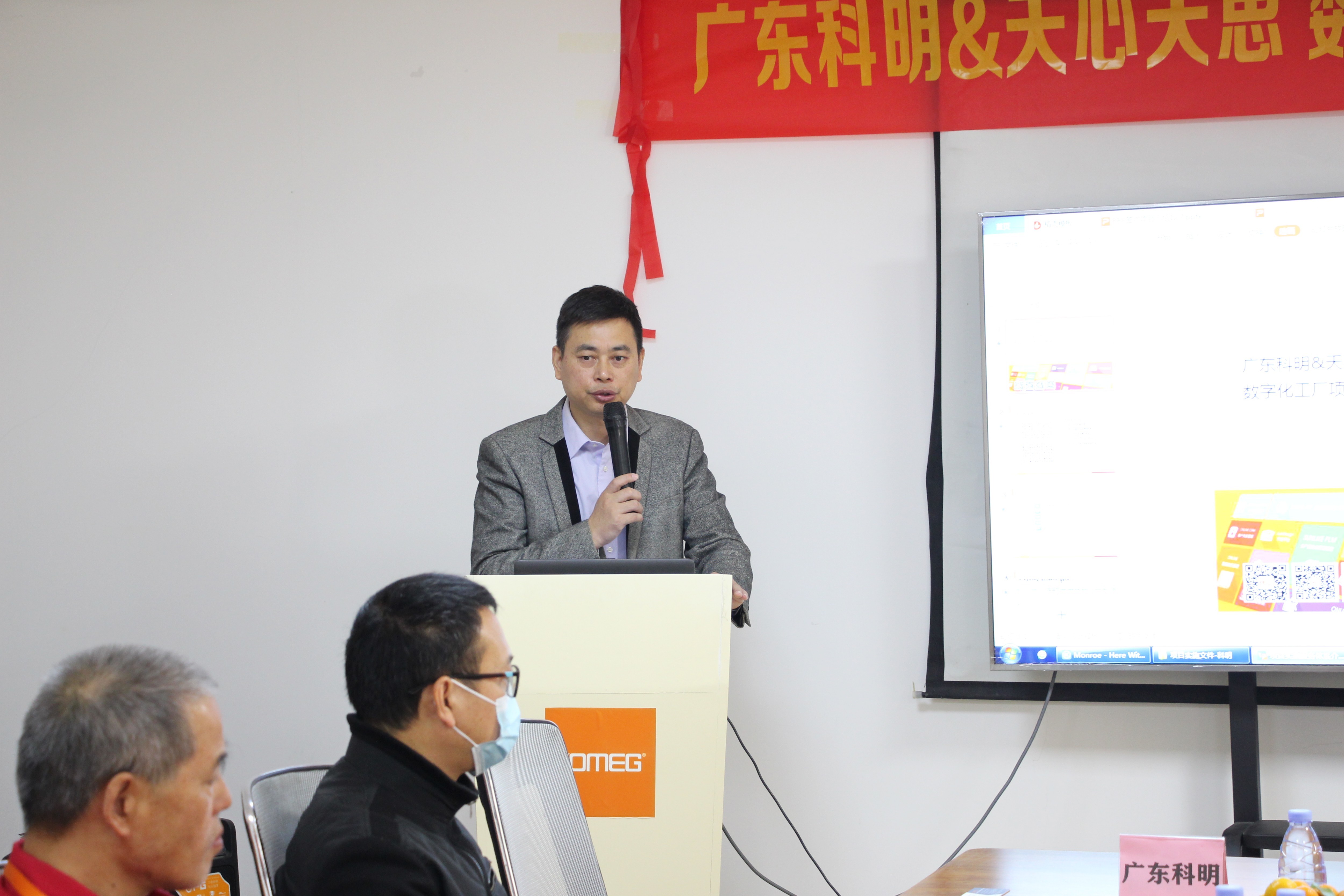 恒溫恒濕試驗箱 恒溫恒濕試驗箱