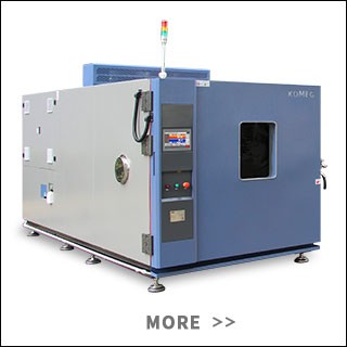 恒溫恒濕試驗箱 恒溫恒濕試驗箱