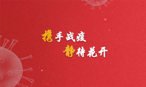 恒溫恒濕試驗(yàn)箱 恒溫恒濕試驗(yàn)箱