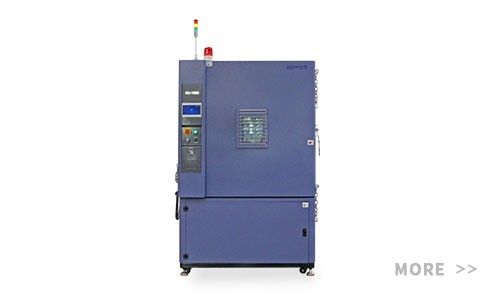 恒溫恒濕試驗箱 恒溫恒濕試驗箱