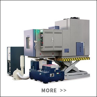 恒溫恒濕試驗箱 恒溫恒濕試驗箱