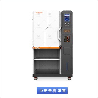 1684141842140108.jpg 更多產品小圖320x320.jpg