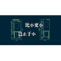 【全新升級(jí)】科明新款KMH-408L恒溫恒濕箱